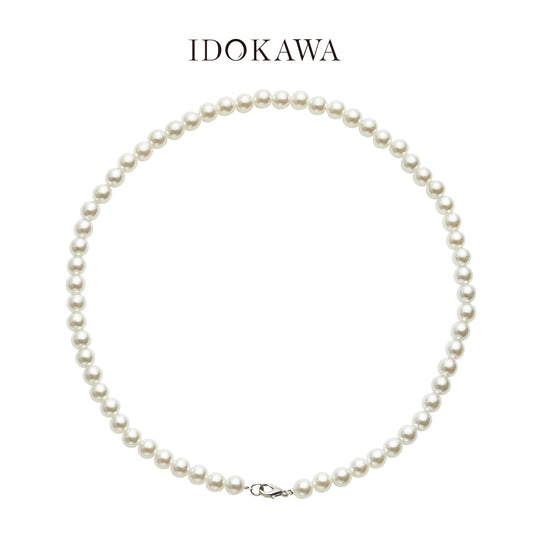 Simulated Pearl Necklace